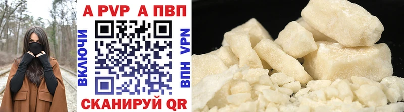 omg ссылка  Янаул  Alpha-PVP СК КРИС 