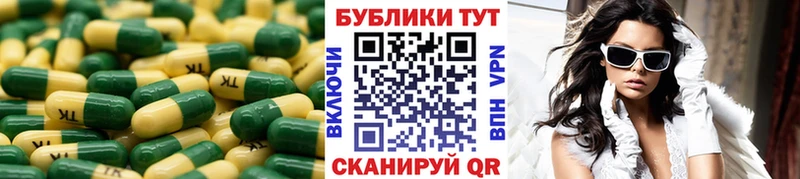 Экстази 280 MDMA  Янаул 