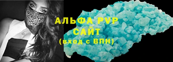 гашишное масло Абдулино