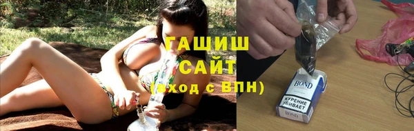 каннабис Абаза