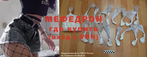 круглые Новокубанск