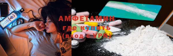 гашишное масло Абдулино