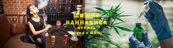 гашишное масло Абдулино