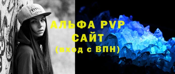 гашишное масло Абдулино