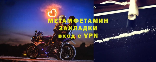 гашишное масло Абдулино
