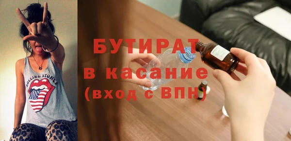 круглые Новокубанск