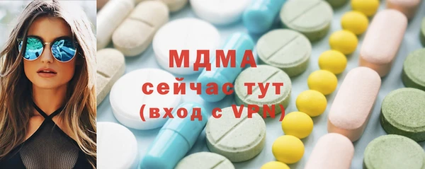 гашишное масло Абдулино