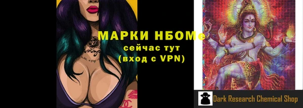 гашишное масло Абдулино