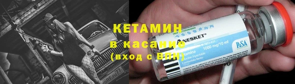 круглые Новокубанск