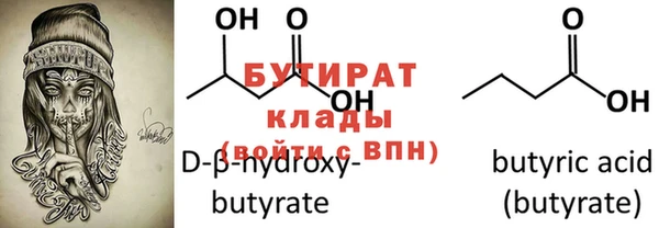 гашишное масло Абдулино
