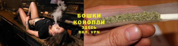 ALPHA PVP Абинск