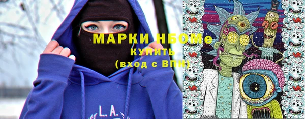 гашишное масло Абдулино