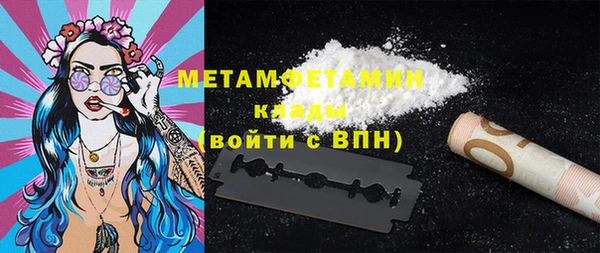 гашишное масло Абдулино