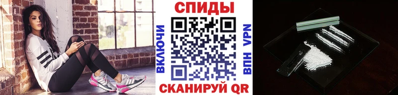 Метамфетамин Декстрометамфетамин 99.9%  где продают   Янаул 