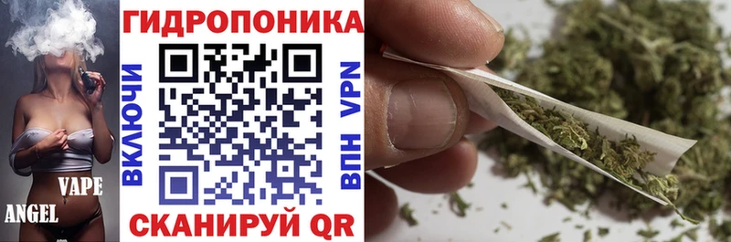 кракен ONION  Янаул  Бошки марихуана SATIVA & INDICA  где продают  